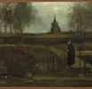 Το VIDEO που δείχνει την κλοπή πίνακα του Van Gogh.