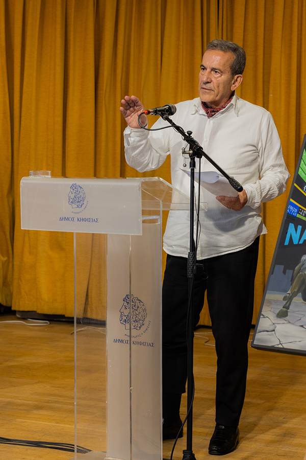 Χρίστος Αλεξόπουλος Συγγραφέας του βιβλίου Όραμα HELLAS. Image