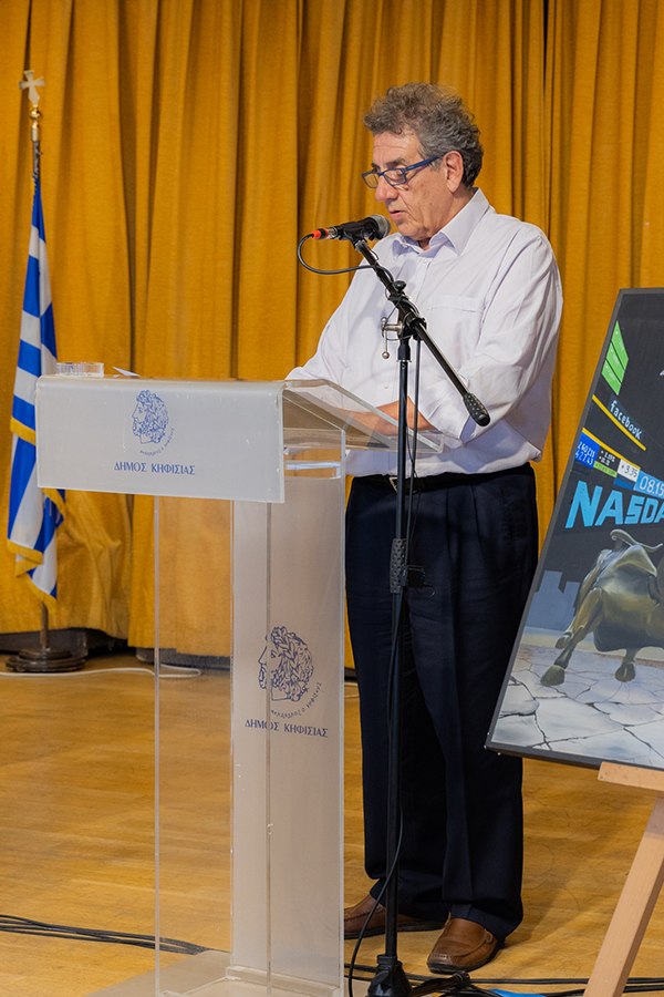 Χρήστος Ζαγκλής Εκδότης εφημερίδας Image