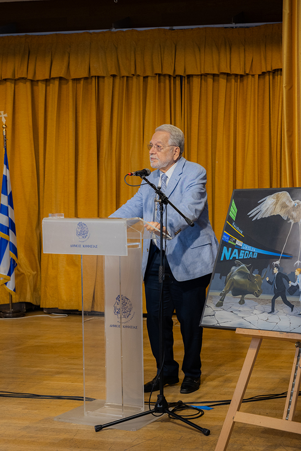 Γιώργος Π. Χρούσος Ομότιμος Καθηγητής Παιδιατρικής και Ενδοκρινολογίας. Image