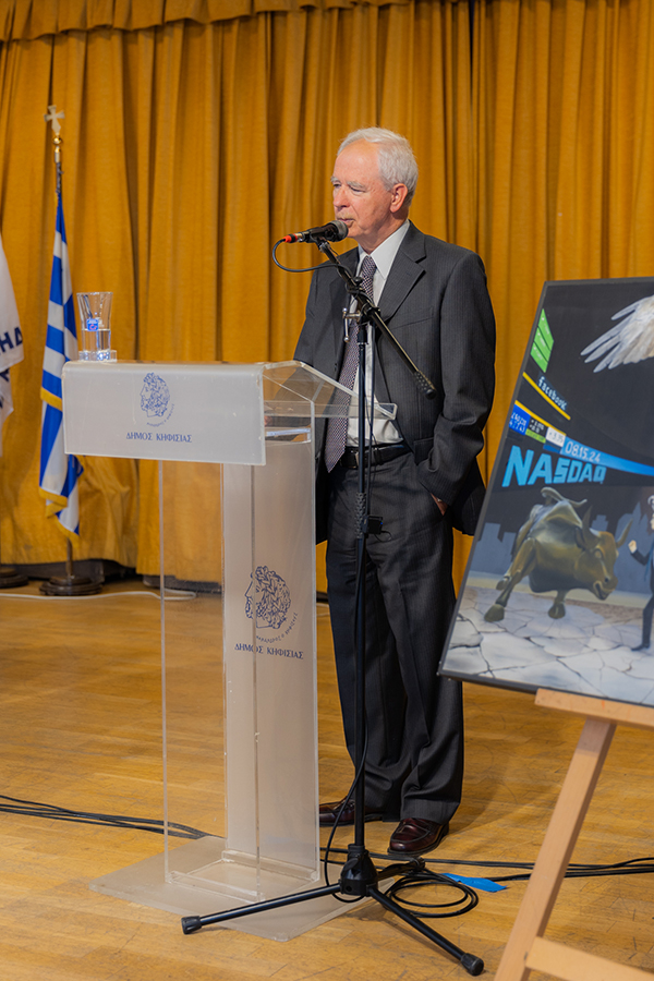 Γιώργος Μούρτος Επίτιμος Καθηγητής Στρατηγικής και Διεθνών Σχέσεων στο Πανεπιστήμιο Plymouth U.K Image