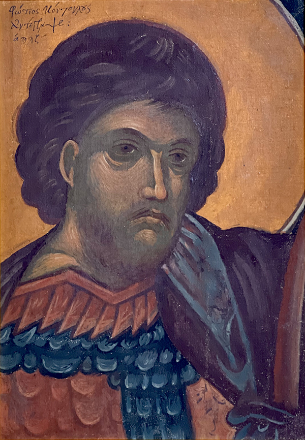 Φώτης Κόντογλου, Στρατιωτικός άγιος, 1937, Ελαιογραφία σε ξύλο Image
