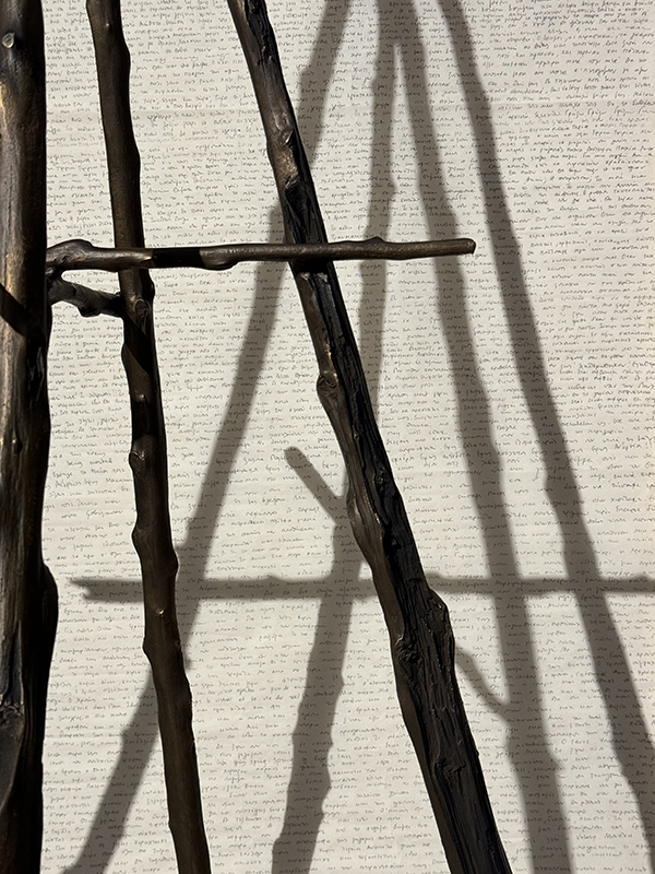 Unsent Letter and Alpha installation Image