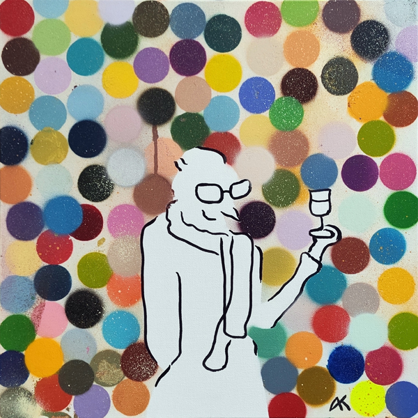 Alexandra Kollarou-Tha thela na moun ergo tou Damian Hirst Image