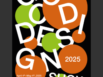 The European Centre-Contemporary Space Athens : GOOD DESIGN SHOW 2025