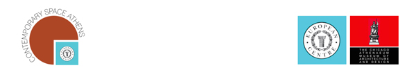 contemporaryspacelogotext14052024
