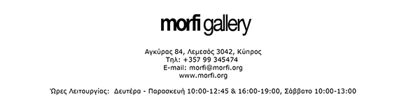 morfigalleryprotext15022024